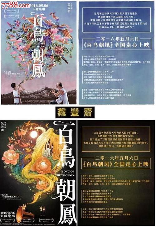 哪里可以制作斯托克顿大学文凭毕业证